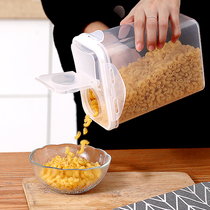 Refrigerator sealed jar grain noodle storage box food grade kitchen bean grain grain storage storage tank