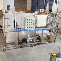Transparent plexiglass plate sedimentation tank A3O reaction tank aerobic anaerobic water treatment box acrylic observation box
