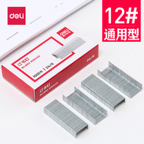 Del 0012 Staples Universal Stapler Needle No. 12 Staples Office Staples 24 6 Stationery Wholesale