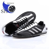 SH bowling supplies high quality hot-selling shoes King leather fabric private bowling shoes