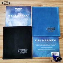 SH bowling supplies store storm brand bowling special ball wipe cloth calf leather material good oil absorption
