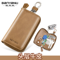 New net red real cow leather key bag men zipper large capacity car multifunction waist hanging lock spoon bag female foreign trade