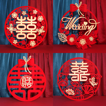 Happy word wedding wedding room decoration set living room window door flower window flower door paste wedding supplies