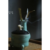 Lin Song Longquan celadon iron tires Song-style incense burner Japanese high-end thread sandalwood incense brochure Road incense
