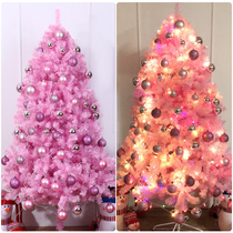 pink christmas tree package 15 m 18 m 21 m home christmas decorations ins vibrato net - Christmas Decorations Online pink christmas tree package 15 m 18 m 21 m home christmas decorations ins vibrato net - Christmas Decorations Online