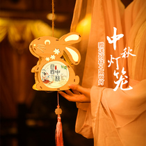 Mid-Autumn Festival creative antique childrens hand-made diy material bag rabbit lantern decoration palace lantern