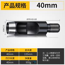 t black high carbon steel belt punching air eye punching tool round steel punching leather punching 1-25mm