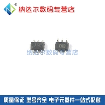 LMH6601MG LMH6601 Amplifier IC New 
