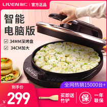 Liren smart electric cake pan stall J8345 deepened and large plate household double-sided heating pancake machine baking pan egg roll