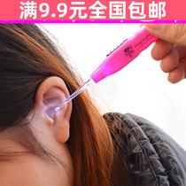 Full 9 9 non-slip long handle adult glowing ear scoop visual ear cleaner with lamp ear spoon ear digger
