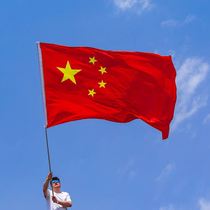 Five-star red flag props external nano school program supplies decoration Super training company patriotic National Day