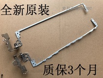 HP HP 15-BS BW 250 255G6 TPN-C129 C130 screen shaft shaft bracket brand new original
