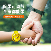 Spring Tours Meta-qi Mosquito Repellent Bracelet for children Adult girls and boys Mosquito Repellent for Mosquito Repellent outdoor mosquito Mosquito Stickler-Mosquito Repellent