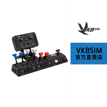 VKBSIM THQ* 2 SEM* 1 FSM-GA* 1 combined) VKB analog flight rocker expansion module
