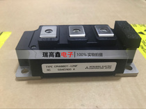 CM300DY-24A CM400DY-12NF CM200DY-24NF CM400DY-24A New spot