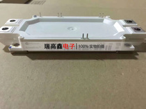FF300R12ME4 17ME4 FF450R12ME4 FF450R17ME3 FF450R17ME4 module