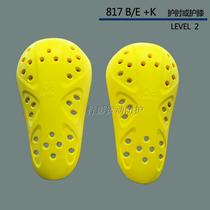 Motorcycle new riding suit built-in shoulder protection elbow protection knee CE slow rebound guard ForceGarder 618