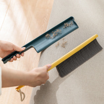 Sweep bed brush household artifact net red long mane soft hair bed brush Bedroom cute Kang broom clean bed anti-static