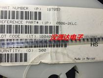 0906-2KC 2 TURNS 1 65NH 1 6A 10GHZ 100Q SURFACE MOUNT AIR CORE COIL INDUCTOR FOR RF
