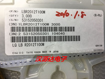 LBR2012T100M CHIP INNER COIL INDUCTOR 0805 10UH 0 15A 2012 TAIYO