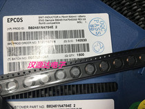 B82451N4754E2 4 75MH 3% 500MV 125KHZ 4754E02 AUTOMOTIVE TRANSCEIVER COIL