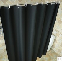 Waterproof pure black Bath cloth bathroom curtain toilet curtain partition full shade summer shade curtain