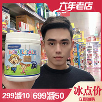 Dawei Australia Maxigenes Mecoduo Milk Tablets Infant Children Adult Blueberry Eye Protection Milk Chewable Tablets