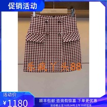 JORYA Zhuoya 2019 winter clothes counter new skirt L1602102-3280