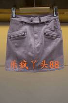 Zhuo Ya Weekend 2021 Spring New Counter Skirt N20B0502-2180