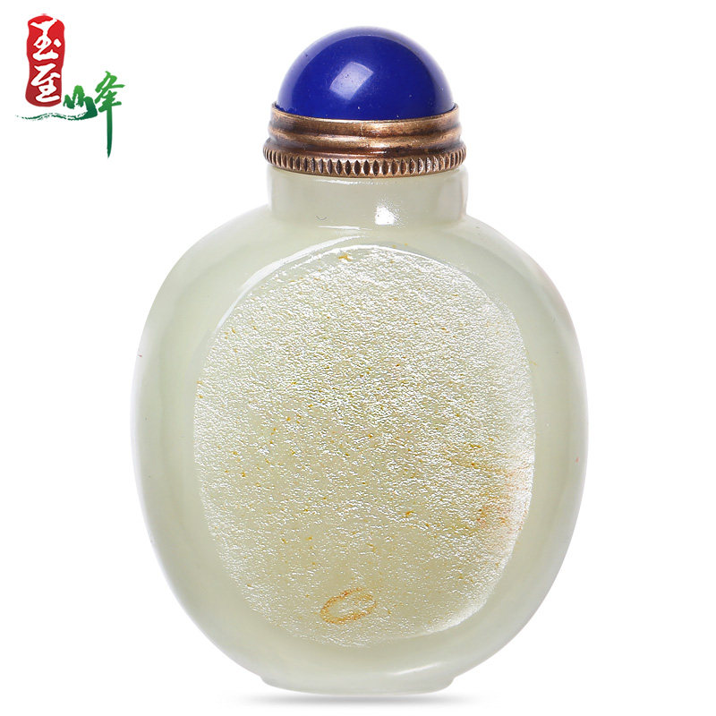 美品 鼻煙壺 和田玉 珍蔵品 新疆産ホータン玉（水墨色）鼻煙壺