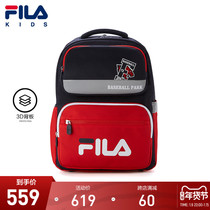 FILA KIDS Philharmonic childrens schoolbag boys backpack boys and girls lightweight storage senior backpack
