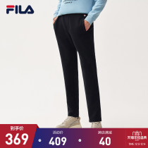 FILA Phila Le official mens knitted trousers 2021 Winter New straight casual pants commuter sweatpants men