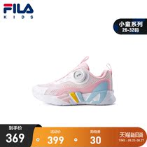 FILA KIDS FILA childrens shoes girls retro running shoes 2021 autumn new childrens mesh breathable sports shoes