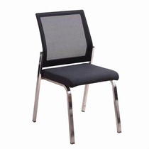 Conference chair Office computer chair Thickened mesh chair with roller skating swivel staff chair Training chair Conference room meeting chair