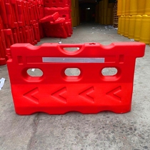 New material three-hole water horse water injection enclosure municipal plastic anti-collision barrel construction roadblock isolation Pier traffic water horse guardrail