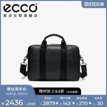 ECCO love step bag business computer bag large capacity briefcase men Suni 9105588