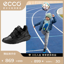 ECCO love step childrens shoes 2021 New Black shock absorption parent-child running shoes fit lightweight 712662