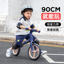 Liyi Jiujiu balance car childrens pedal-free 2-3 years old 6 sliding car sliding car Bicycle bicycle boys and girls
