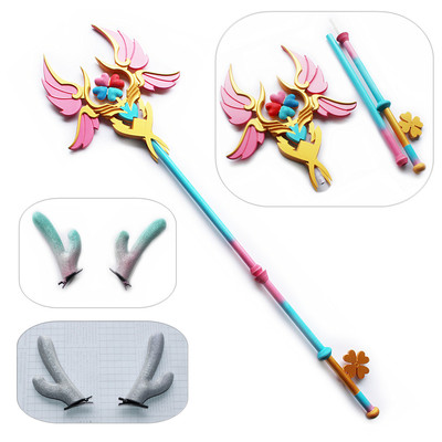 taobao agent Kings Pesticide Yao Valentine's Day COS props, the prayer of the glory, wish the mirror rod weapon hair horn decoration