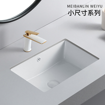 Narrow and wide under-table basin Wash basin Single basin Small size bathroom square under-table wash basin Ceramic basin basin basin