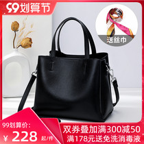 Leather Hand bag Womens Small bag 2021 new large capacity simple shoulder crossbody womens bag fashion temperament handbag