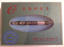 Taiwan Golden Knight 250A-CYD pneumatic engraving pen engraving mill Wind grinding pen grinding machine polishing pen