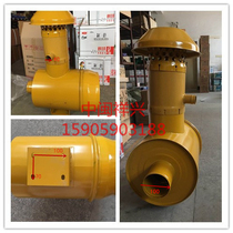 Shangchai Dongfeng 12V135 air filter 771AZC air filter element machine SG15 air filter D6114-03AWD