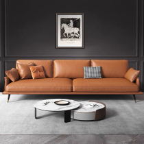Nordic genuine leather office sofa minimalist modern trio of casual business guests receive sofa tea table combinations