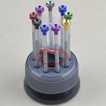 Repair table tool Nine Fitted Suit Small Screwdriver with cross screw Screwdriver Batch Head of the Screwdriver