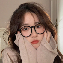 tr90 Korean glasses frame women can be equipped with lenses myopia artifact frame small face Japanese eye frame women