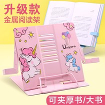 Reading Shelf Read Rack Multifunction Bookshelves Easy Table Students Metal Book Clips For Prevention Of Myopia Sitting Position Correction