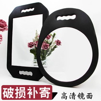 Hair salon Barber special hand mirror anti-drop foam back mirror HD rearview mirror handheld square portable makeup mirror