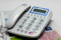 Mesiqi 2079 telephone landline fixed-line night light button white screen backlight real person singing