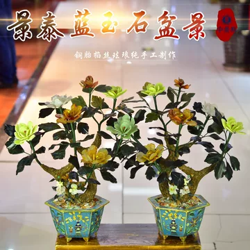景泰蓝玉石牡丹花盆景摆件-景泰蓝玉石牡丹花盆景摆件促销价格、景泰蓝